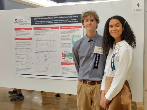 Photo taken during the 2023 CBC Undergraduate Poster Fair