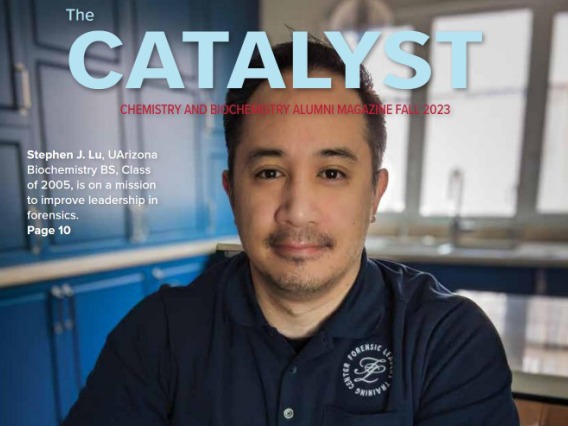 Catalyst Fall 2023 cover 2