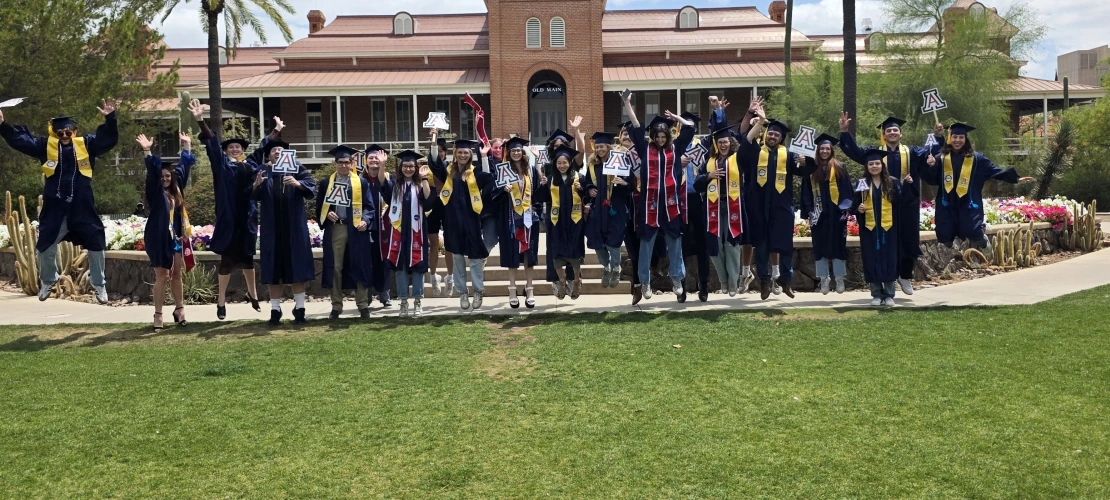 2025 Graduation