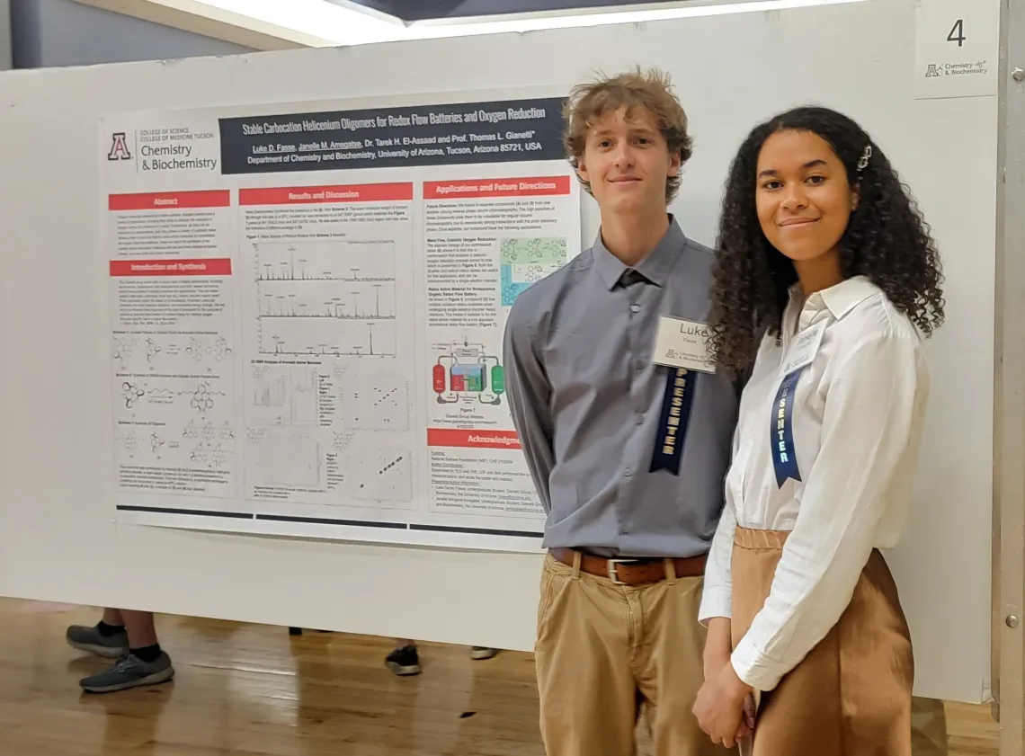 Photo taken during the 2023 CBC Undergraduate Poster Fair