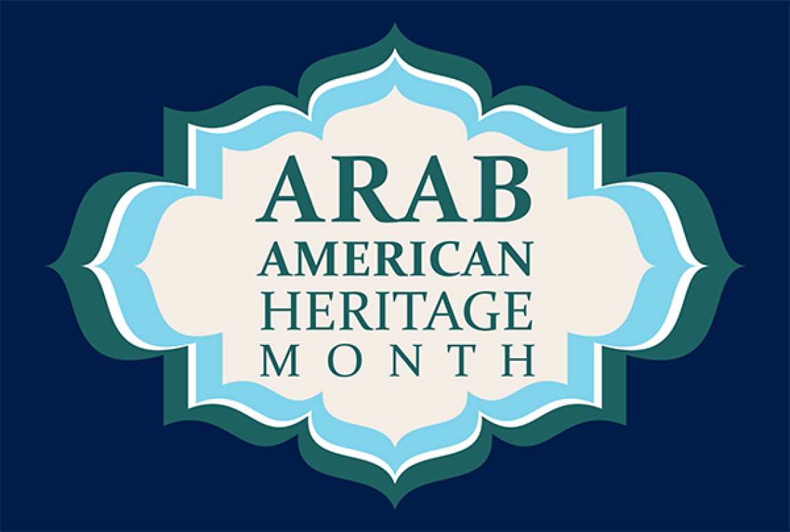 text reading Arab American Heritage Month inside of a flower silhouette